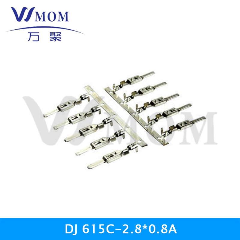  DJ615C-2.8*0.8A